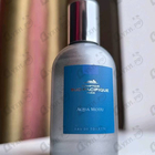 Отзывы Sud Pacifique Aqua Motu