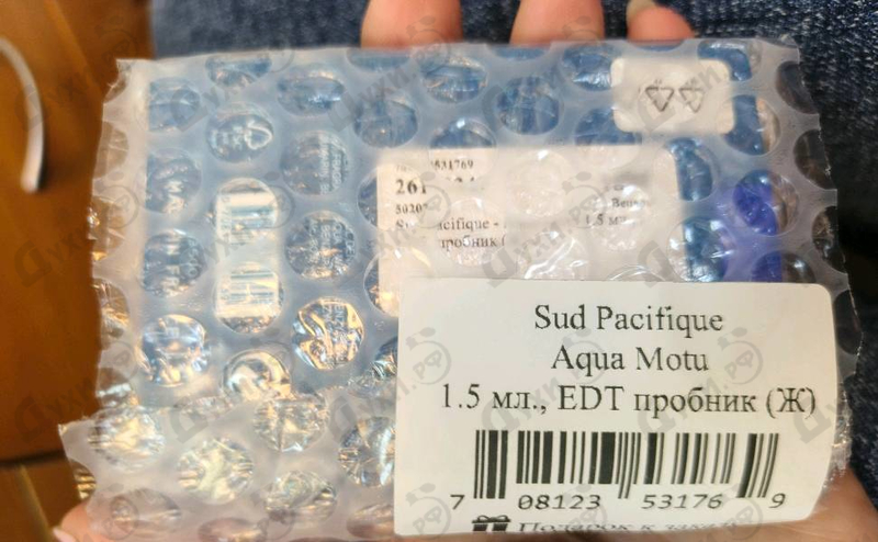 Парфюмерия Aqua Motu от Sud Pacifique