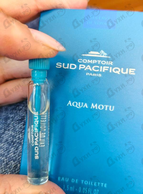 Отзыв Sud Pacifique Aqua Motu