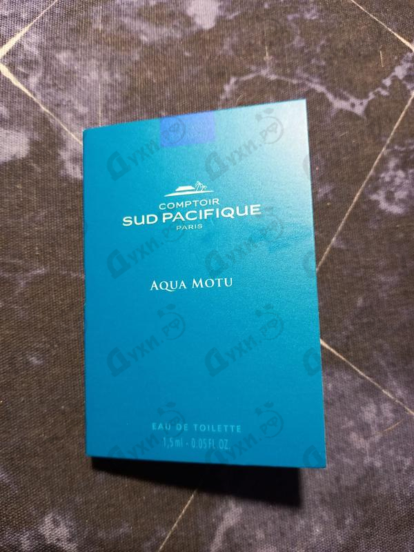 Парфюмерия Sud Pacifique Aqua Motu