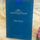 Духи Aqua Motu от Sud Pacifique