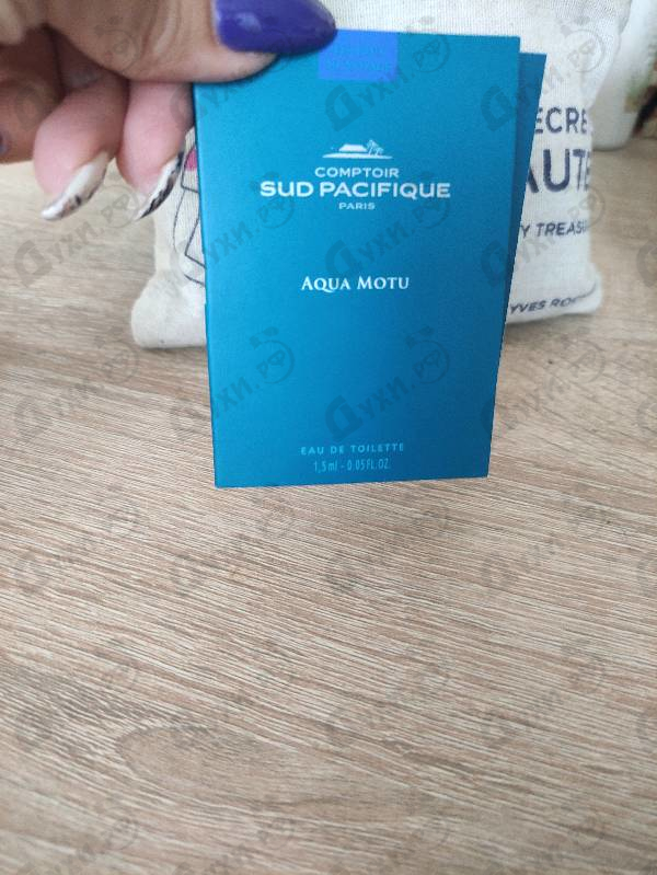 Купить Aqua Motu от Sud Pacifique
