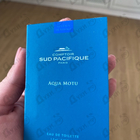 Духи Aqua Motu от Sud Pacifique