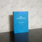 Отзывы Sud Pacifique Aqua Motu