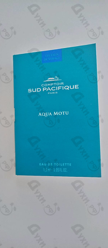 Отзыв Sud Pacifique Aqua Motu