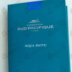 Отзыв Sud Pacifique Aqua Motu