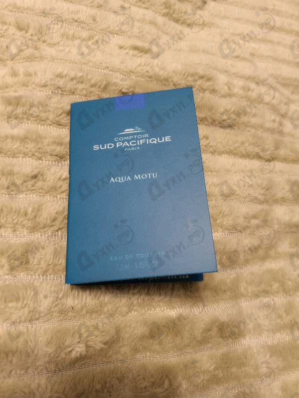 Отзывы Sud Pacifique Aqua Motu