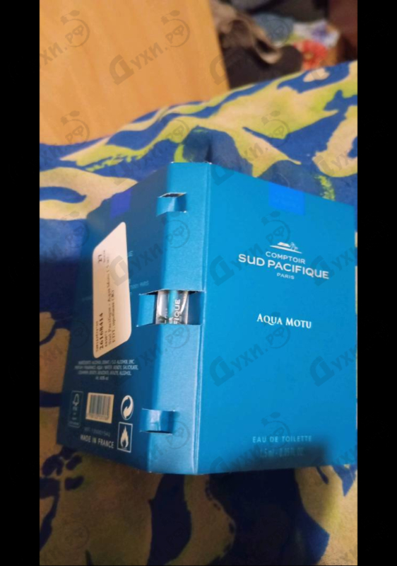 Духи Aqua Motu от Sud Pacifique
