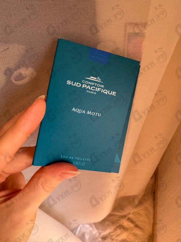 Парфюмерия Aqua Motu от Sud Pacifique