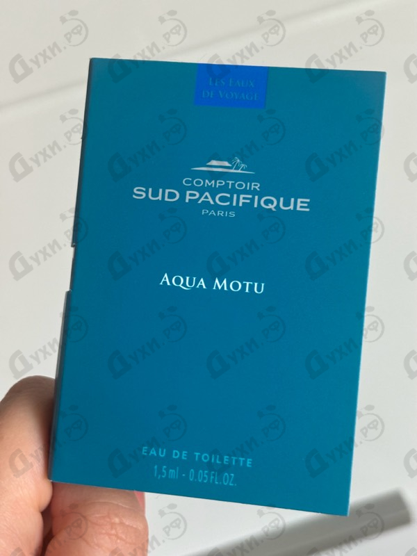 Купить Sud Pacifique Aqua Motu