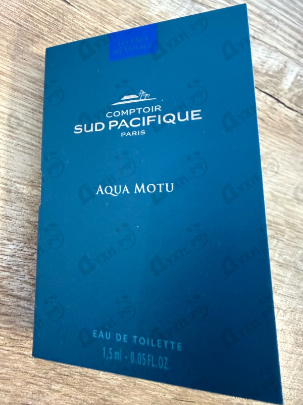 Купить Aqua Motu от Sud Pacifique