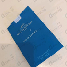 Отзывы Sud Pacifique Eau De Biarritz
