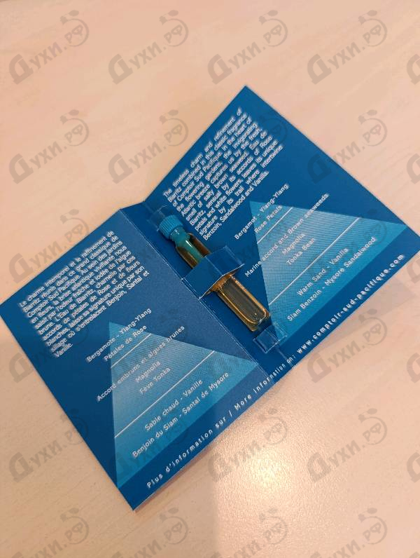 Парфюмерия Eau De Biarritz от Sud Pacifique