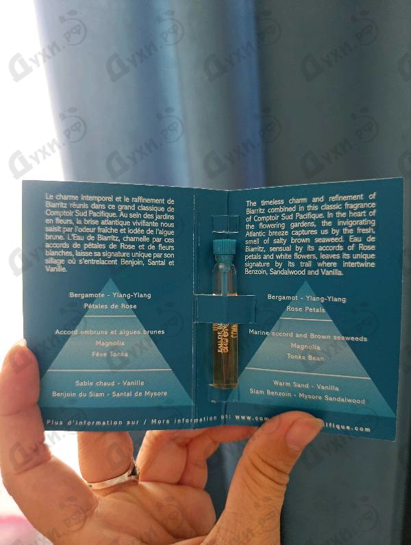 Духи Eau De Biarritz от Sud Pacifique