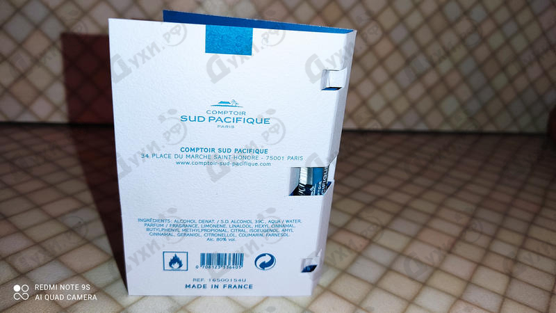 Купить Eau De Biarritz от Sud Pacifique