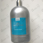 Отзыв Sud Pacifique Matin Calin