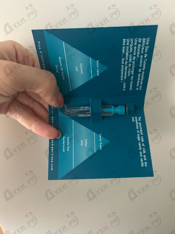 Духи Matin Calin от Sud Pacifique