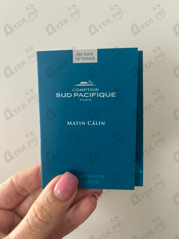 Парфюмерия Matin Calin от Sud Pacifique