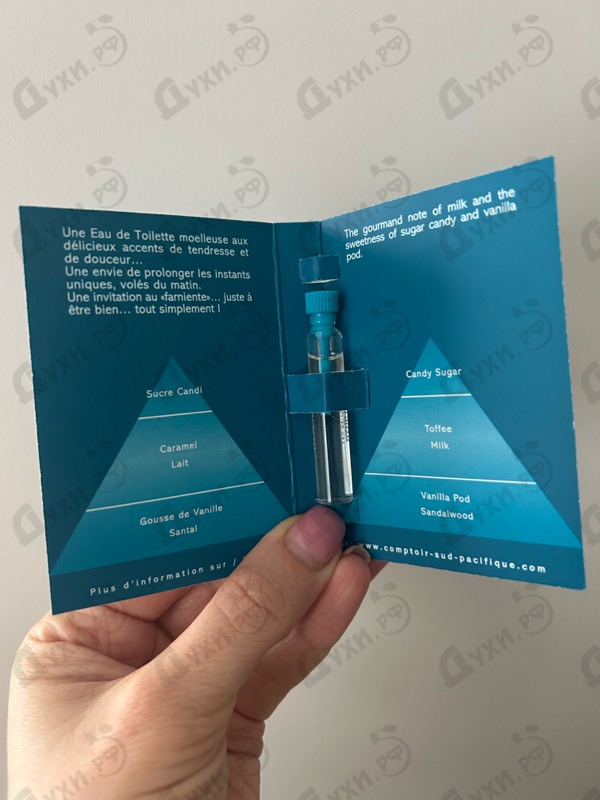 Отзыв Sud Pacifique Matin Calin