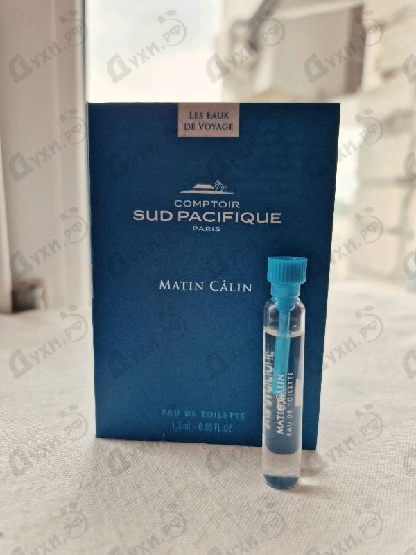 Купить Matin Calin от Sud Pacifique