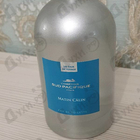 Духи Matin Calin от Sud Pacifique