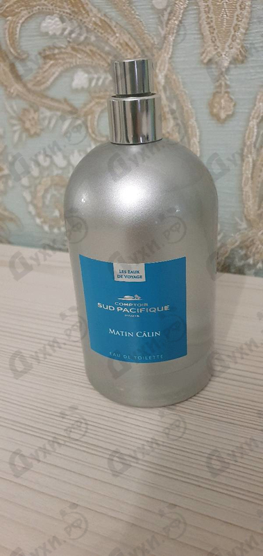 Парфюм Sud Pacifique Matin Calin Купить Matin Calin от Sud Pacifique