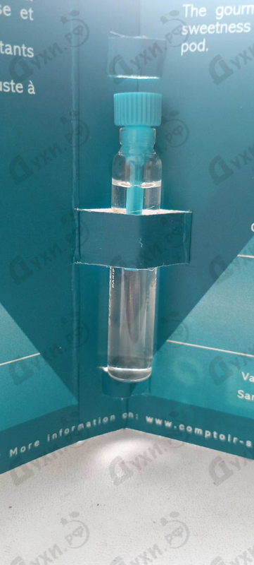 Парфюмерия Matin Calin от Sud Pacifique