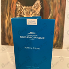 Духи Matin Calin от Sud Pacifique