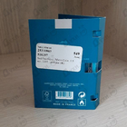 Отзыв Sud Pacifique Matin Calin