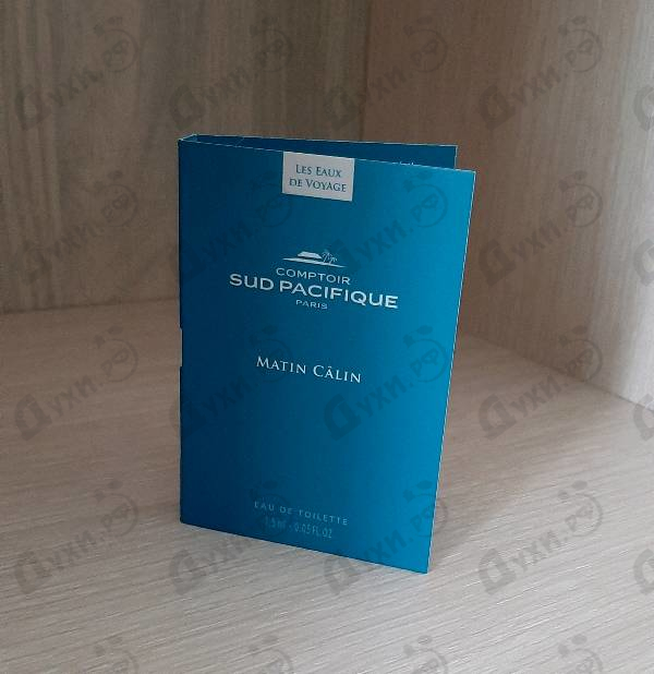 Купить Matin Calin от Sud Pacifique