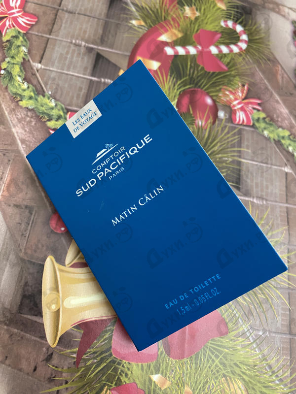 Отзыв Sud Pacifique Matin Calin