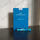 Парфюм Sud Pacifique Matin Calin