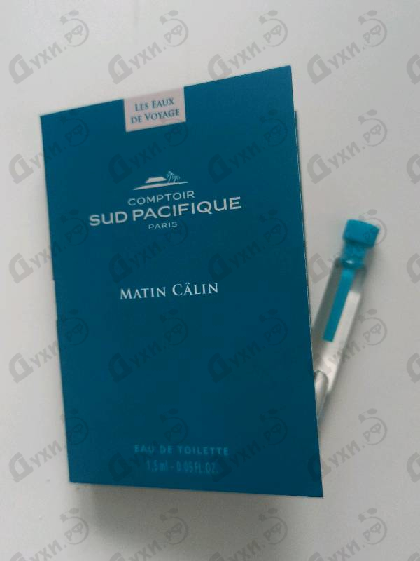 Отзыв Sud Pacifique Matin Calin