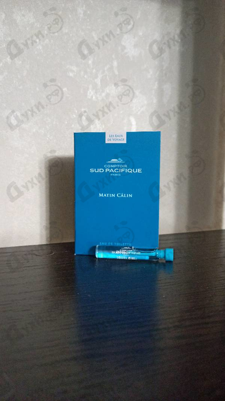 Отзыв Sud Pacifique Matin Calin