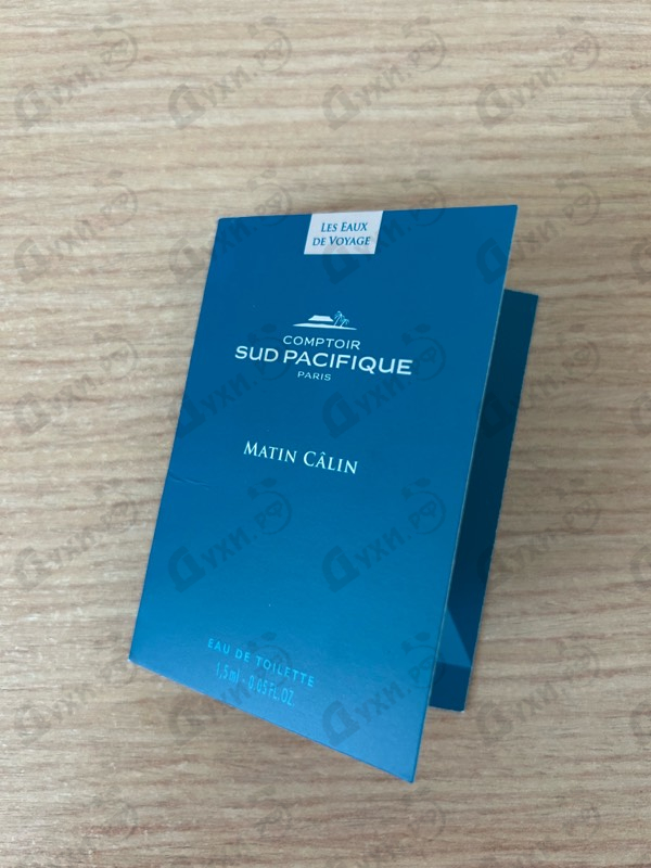 Парфюмерия Matin Calin от Sud Pacifique