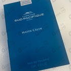 Отзывы Sud Pacifique Matin Calin