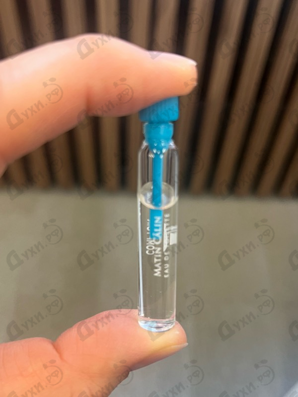 Купить Matin Calin от Sud Pacifique