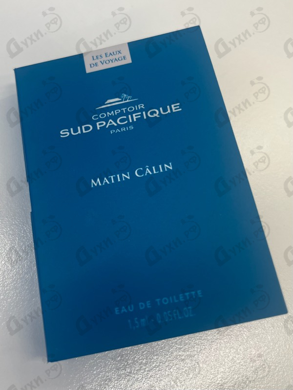 Духи Matin Calin от Sud Pacifique