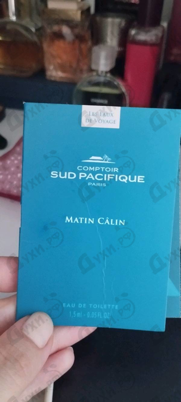 Парфюмерия Sud Pacifique Matin Calin