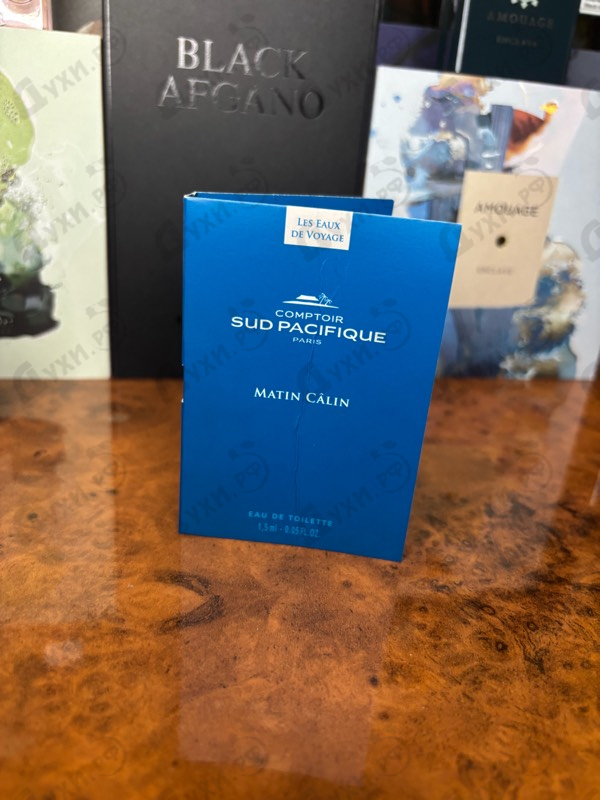 Духи Matin Calin от Sud Pacifique