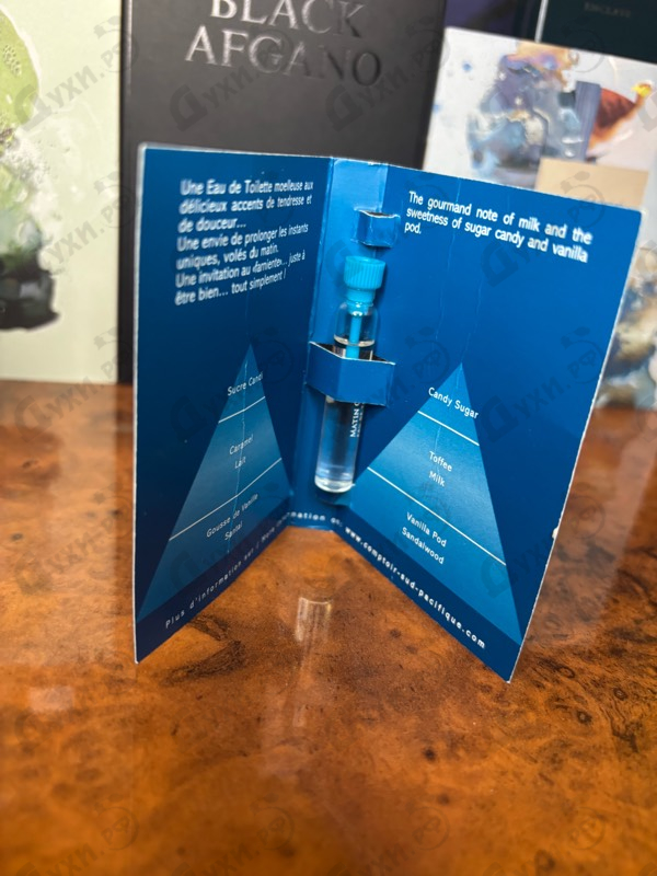 Духи Matin Calin от Sud Pacifique