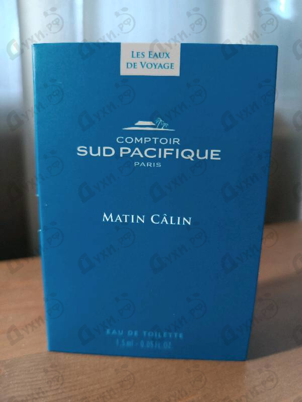 Парфюмерия Matin Calin от Sud Pacifique