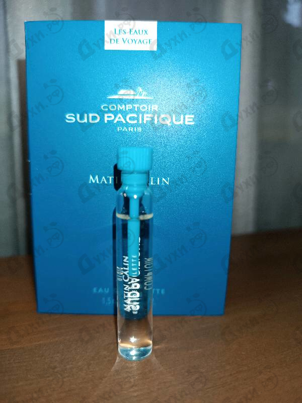 Парфюмерия Sud Pacifique Matin Calin