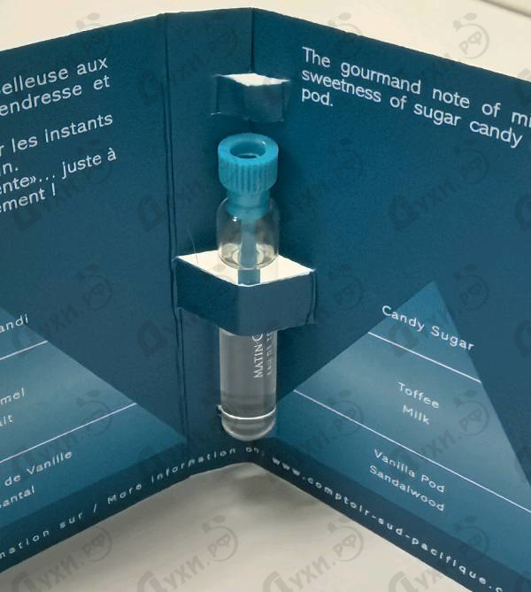 Купить Sud Pacifique Matin Calin