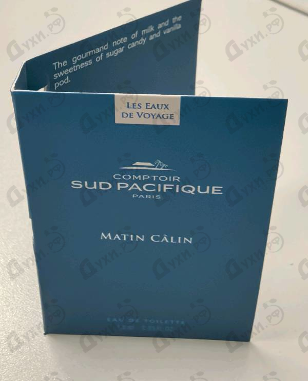 Парфюмерия Matin Calin от Sud Pacifique