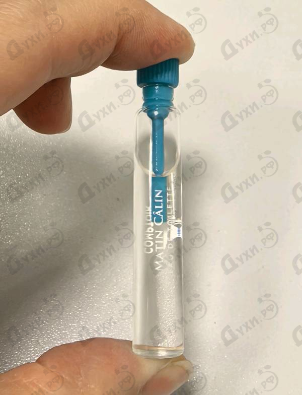 Парфюмерия Sud Pacifique Matin Calin