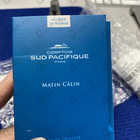 Духи Matin Calin от Sud Pacifique