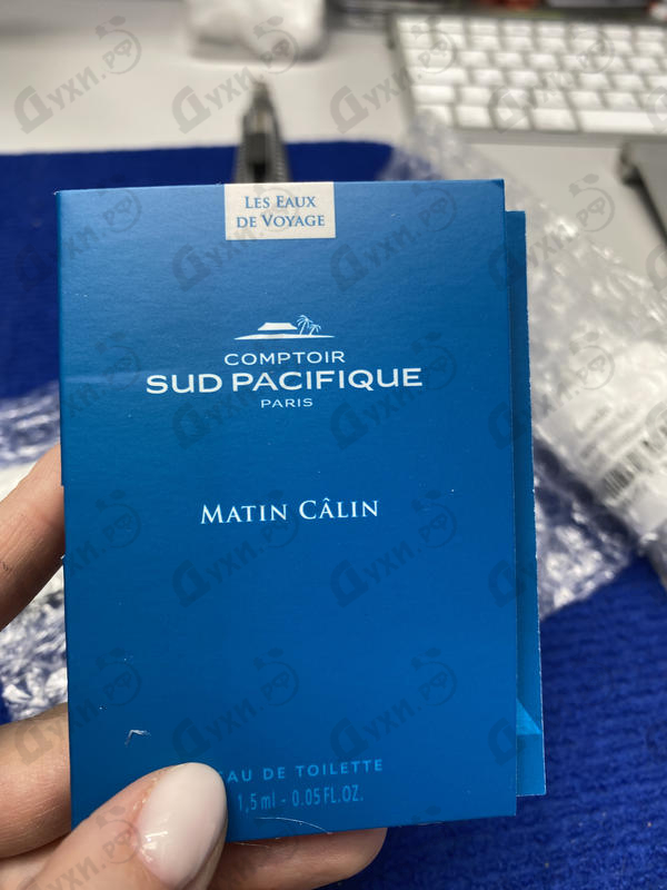 Отзыв Sud Pacifique Matin Calin