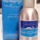 Отзывы Sud Pacifique Matin Calin
