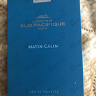 Отзывы Sud Pacifique Matin Calin